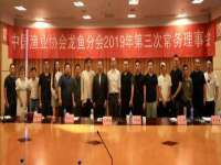 如皋晟东物流有限公司