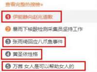 如皋晟东物流有限公司