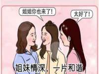 如皋晟东物流有限公司