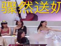 如皋晟东物流有限公司