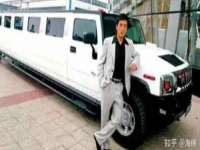 如皋晟东物流有限公司