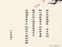 如皋晟东物流有限公司