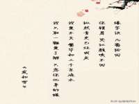 如皋晟东物流有限公司