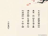 如皋晟东物流有限公司