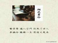如皋晟东物流有限公司