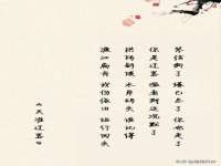 如皋晟东物流有限公司