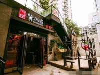 如皋晟东物流有限公司