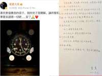 如皋晟东物流有限公司