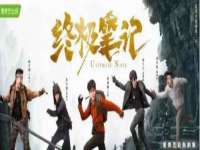如皋晟东物流有限公司
