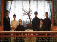 如皋晟东物流有限公司