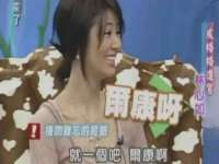 如皋晟东物流有限公司