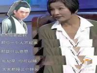 如皋晟东物流有限公司