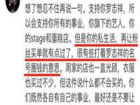 如皋晟东物流有限公司