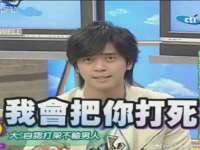 如皋晟东物流有限公司