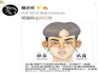 如皋晟东物流有限公司