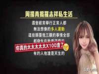如皋晟东物流有限公司