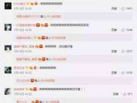 如皋晟东物流有限公司