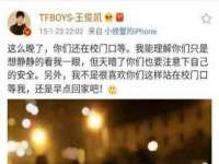如皋晟东物流有限公司