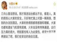 如皋晟东物流有限公司