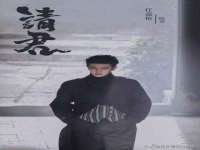 如皋晟东物流有限公司