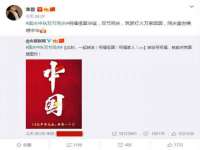 如皋晟东物流有限公司