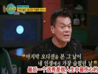 如皋晟东物流有限公司