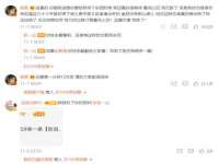 如皋晟东物流有限公司