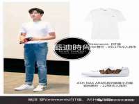 如皋晟东物流有限公司
