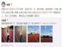 如皋晟东物流有限公司