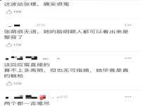 如皋晟东物流有限公司
