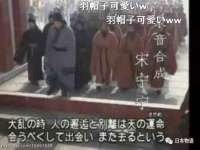 如皋晟东物流有限公司