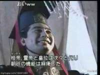 如皋晟东物流有限公司