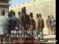 如皋晟东物流有限公司