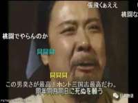 如皋晟东物流有限公司