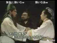 如皋晟东物流有限公司