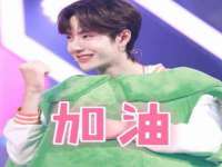 如皋晟东物流有限公司