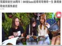 如皋晟东物流有限公司