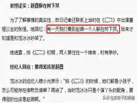 如皋晟东物流有限公司