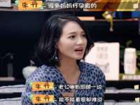 如皋晟东物流有限公司