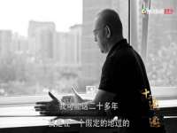 如皋晟东物流有限公司