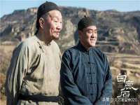 如皋晟东物流有限公司