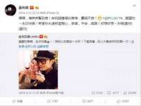 如皋晟东物流有限公司