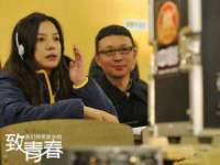 如皋晟东物流有限公司