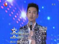 如皋晟东物流有限公司