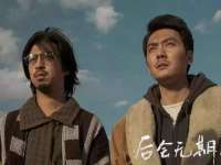 如皋晟东物流有限公司