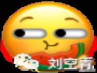 如皋晟东物流有限公司