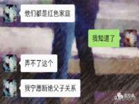如皋晟东物流有限公司