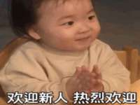 如皋晟东物流有限公司