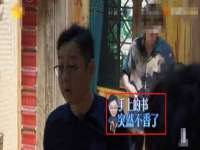 如皋晟东物流有限公司