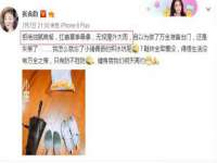 如皋晟东物流有限公司